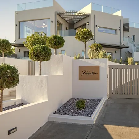 Luxury Zakkallin - With Amazing View * Tria Monastiria